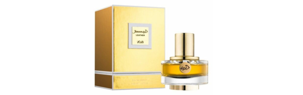 Perfume