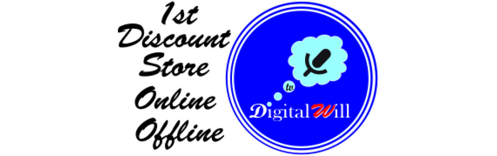 1st Discount Store youtube