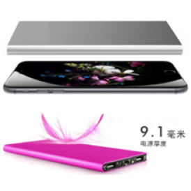 Solar Power Bank